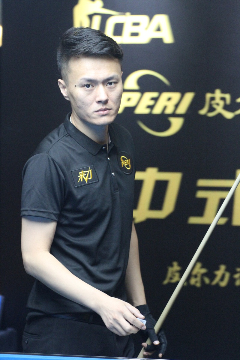 拉高的赛程 拉高的赛程