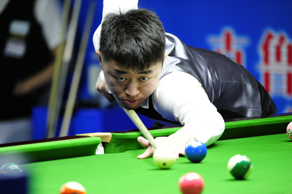 当一支英超 当一支英超