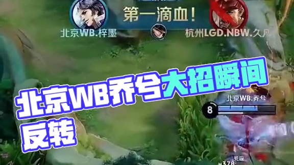 读秒里就能 读秒里就能