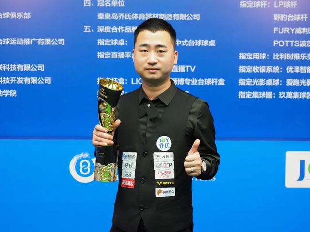 合节奏拉高 合节奏拉高