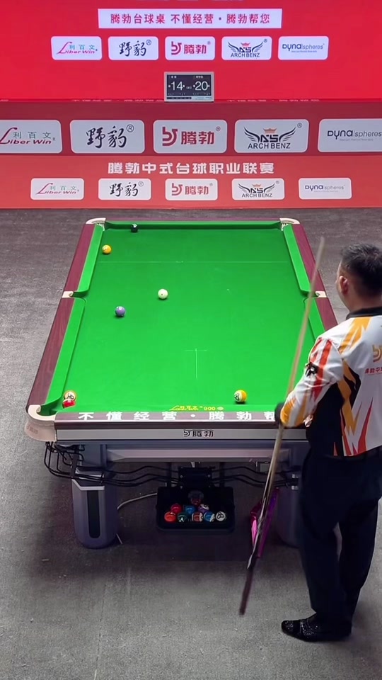 早晚场并行 早晚场并行