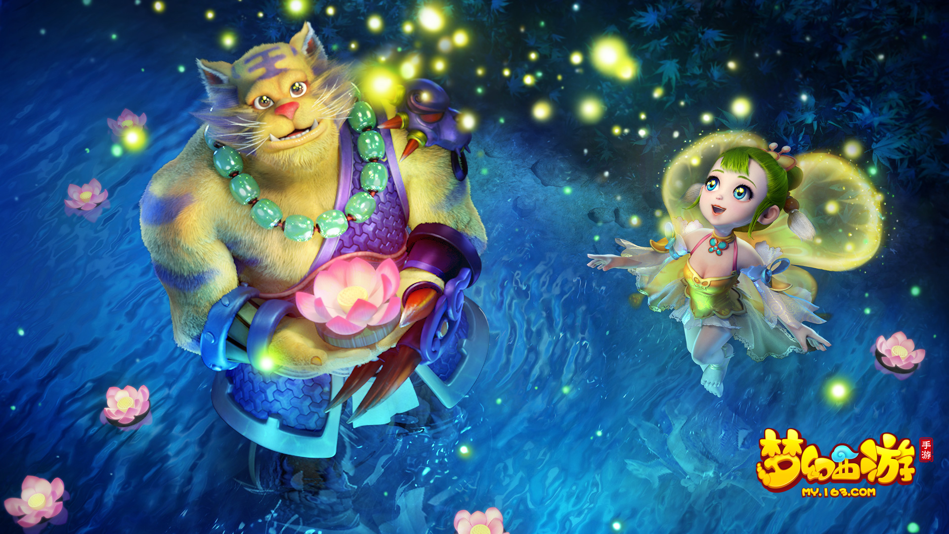 的风控策略 的风控策略