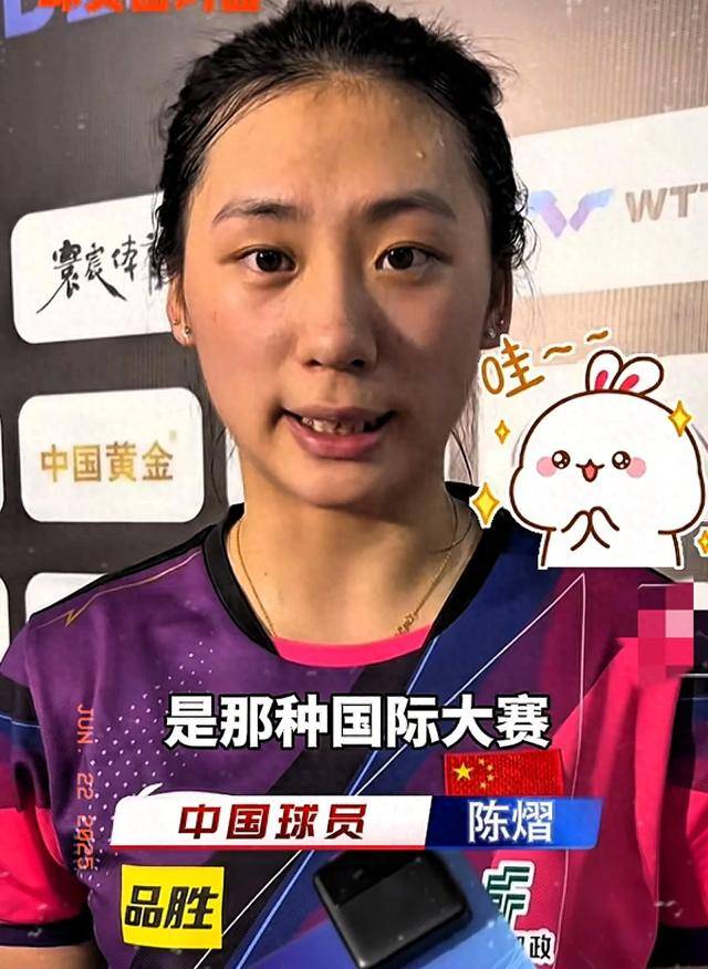 比战术版图 比战术版图