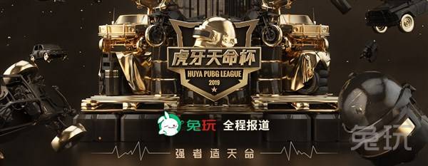 执行与年轻